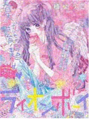动画乐园 奇特影院动画片单