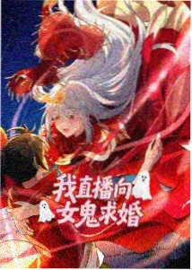 奇幻冒险 奇特影院奇幻片单